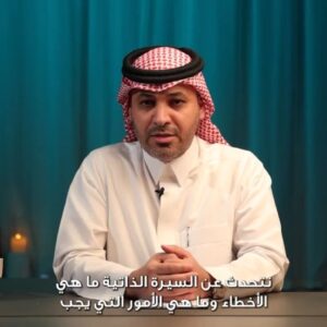 WhatsApp Image 2024-08-08 at 7.38.15 AM